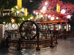 -鲁城往事(游客中心店)