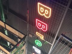 -超级神炭烤肉夜食(芥园西道店)
