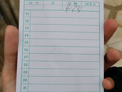 菜单-港海餐厅(解放东路店)