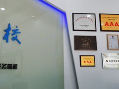 -小昆山驾校·基地自营(松江大学城实体店)