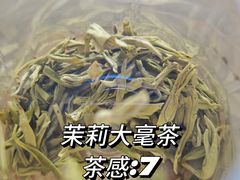 -张一元(总店)