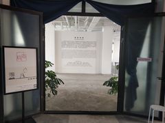 -古耳咖啡(北锣店)