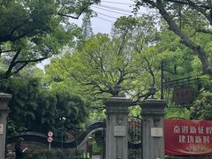 -申粤轩酒楼·三十年粤菜经典(丁香花园店)
