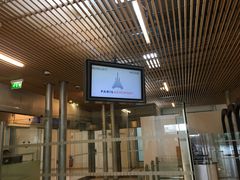 -戴高乐机场免税店(BuY PARIS DUTY FREE)