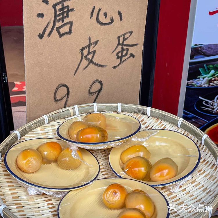 刚开业三天,下午三点去都没地方坐了……