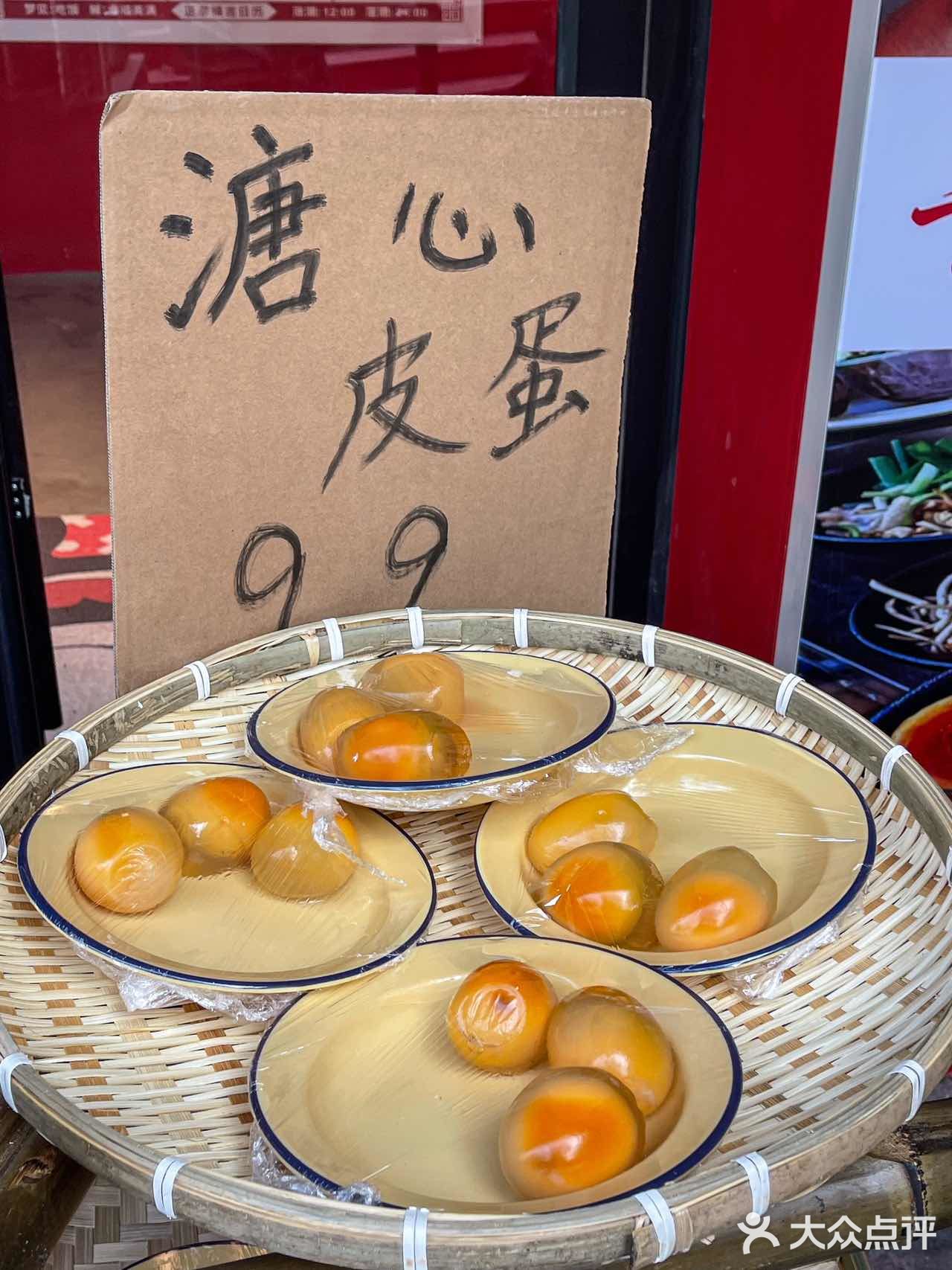 刚开业三天,下午三点去都没地方坐了……