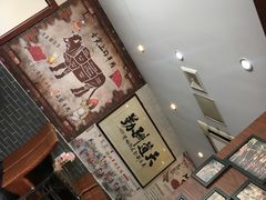 -林记潮牛·牛肉火锅(上马墩店)