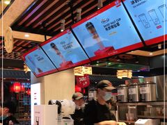 -书亦烧仙草(君悦广场店)