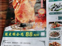 -张家卫·阳江菜·小海鲜(肥婆湾桥店)