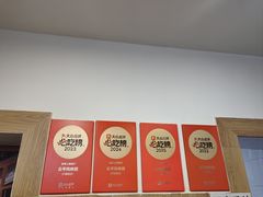 -云平风味园(护国路店)