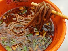 -乡党臊子面(丰庆公园店)