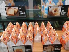 -爸爸糖吐司面包(北京西单大悦城店)