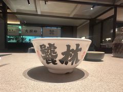 -饕林餐厅(春熙路店)