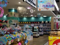 -世纪联华超市(浦电路店)