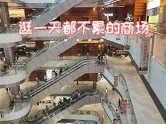 -北京安贞环宇荟