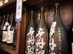 -鸟鹏烧鸟居酒屋(熙龙湾店)
