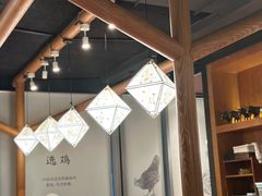 -云海肴·汽锅鸡·云南菜(天山百盛优客店)