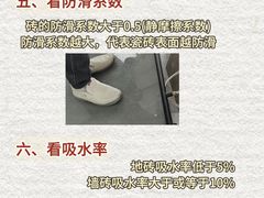 -闽龙广场