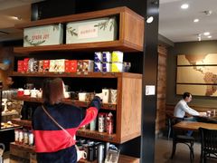 -星巴克(天津五大道店)