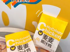 -麦当劳(SM城市广场店)