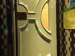 -皇马纯KTV·量贩·聚会(民治店)