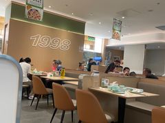 -吕氏疙瘩汤·新派鲁菜(芝罘万达店)