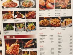 -情妹耙泥鳅·江湖川菜(科华店)