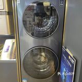 AI轻干洗的，直接把衣服放进去就可以了