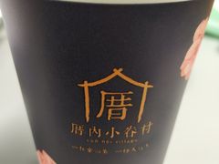 -厝内小眷村(西单大悦城店)