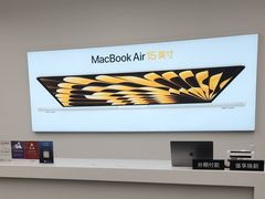 -Apple授权专营店(德汇万达店)