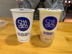 -茶百道(翠柏店)