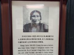 -溪口-滕头旅游景区