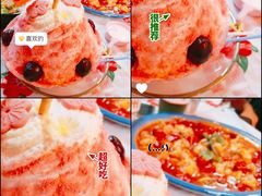-五马集·海鲜·温州大牌档(黑金冠五马街十字路口店)