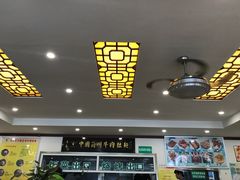 -西域美食蘭州拉面