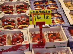 -油麻地果栏