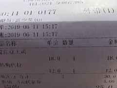 -山崎面包(百联世纪店)