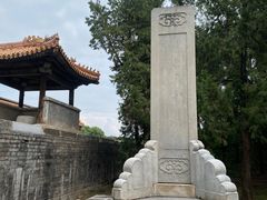 -清东陵