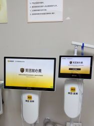 -JUVA郑州欧华医疗美容医院