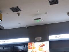 -蔡澜点心·粤菜(月星环球港店)