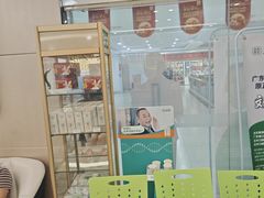 -深圳正夫口腔医疗管理连锁有限公司温莎口腔门诊部(东门店)
