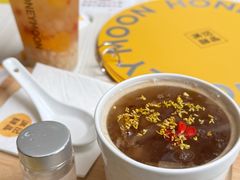 -满记甜品(万象城店)