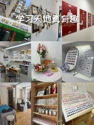 -芊冉•美甲美睫纹绣