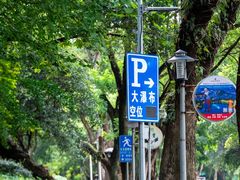 -桂林两江四湖景区