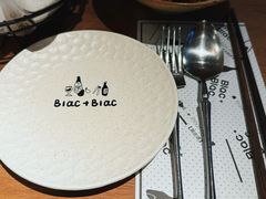 -Blac+Blac(中海环宇荟店)