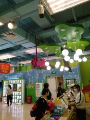 -莫莉幻想儿童乐园(北京昌发展万科店)
