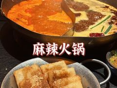 -色響火锅(恒隆广场店)