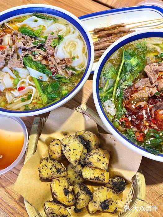 云阿蛮生烫牛肉米线(景星店)图片
