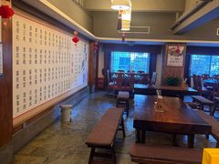 -福缘素菜堂(总店)