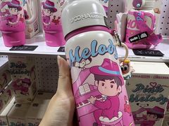 -武汉荟聚