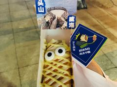 -韩乐坊